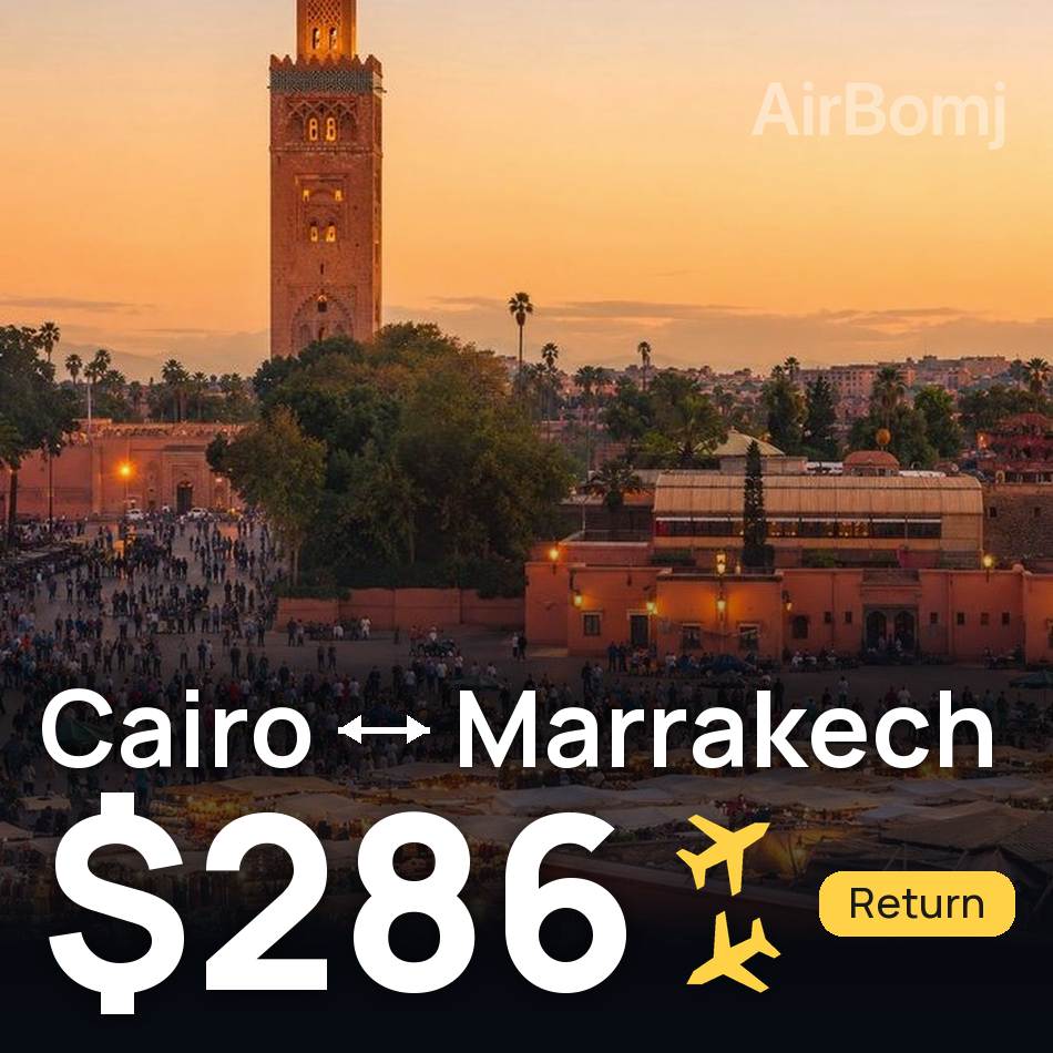 تذكرة طيران: القاهرة — مراكش، $286