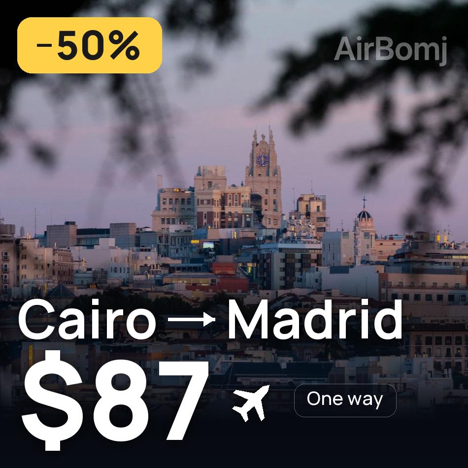 تذكرة طيران: القاهرة — مدريد، $87