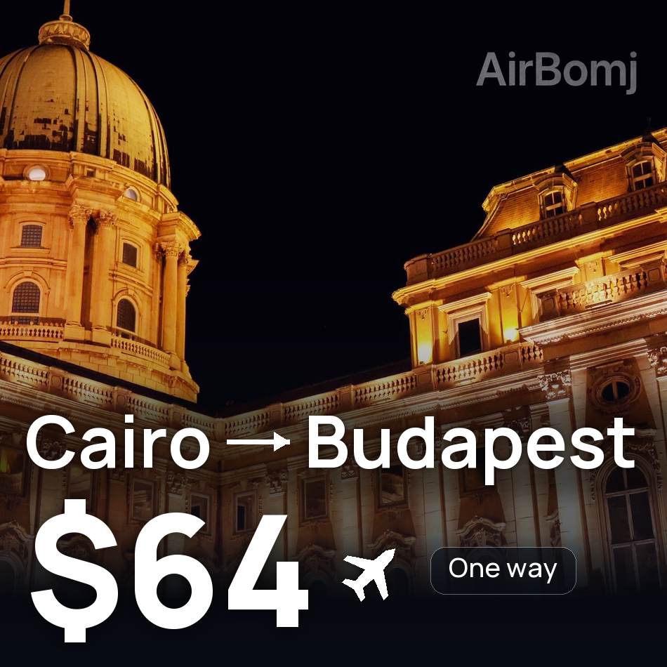 تذكرة طيران: القاهرة — بودابست، $64