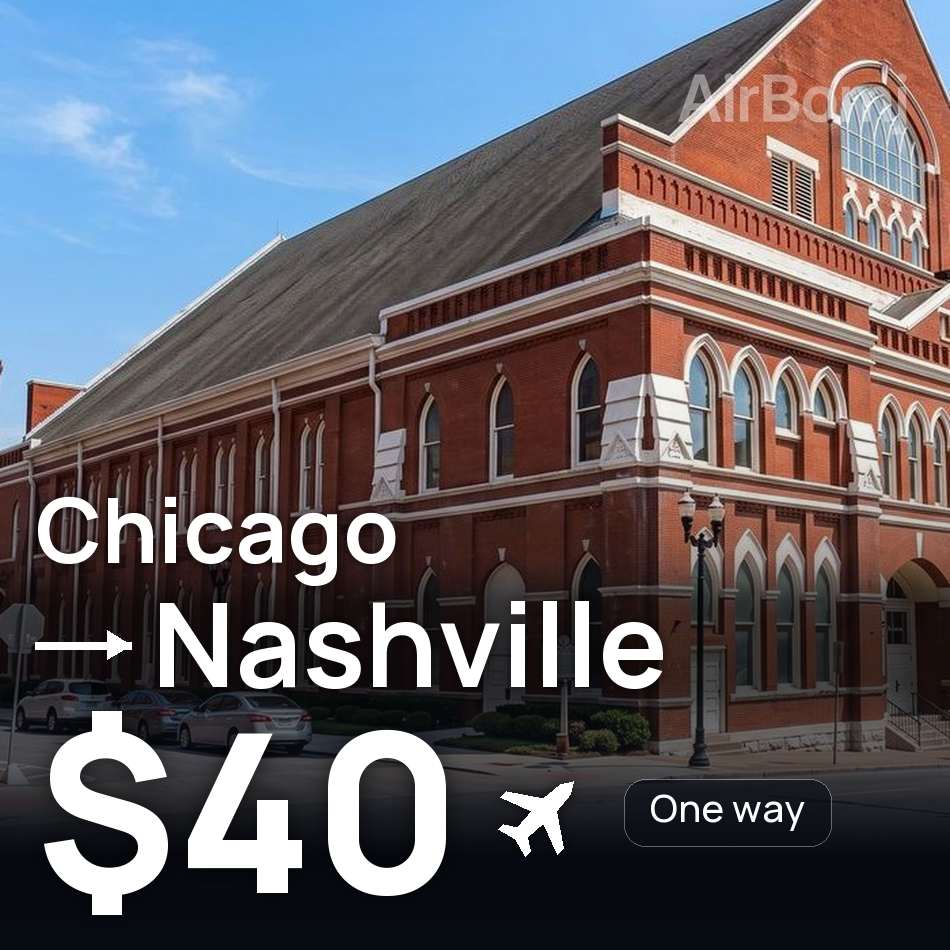 Uçak bileti: Şikago — Nashville, $40