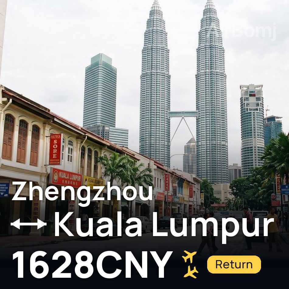 Passagem aérea: Zhengzhou — Kuala Lumpur, 1628CNY