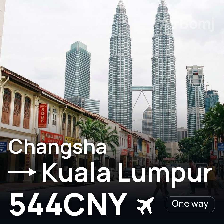 Passagem aérea: Changsha — Kuala Lumpur, 544CNY