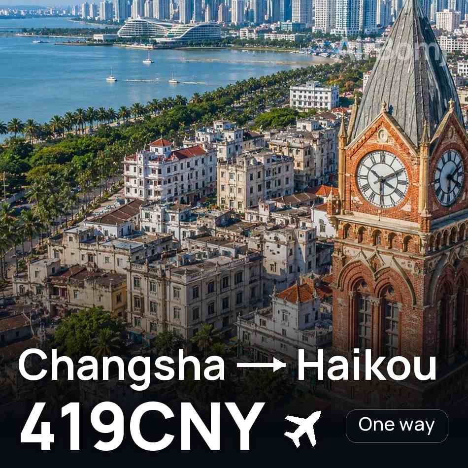 Passagem aérea: Changsha — Haikou, 419CNY