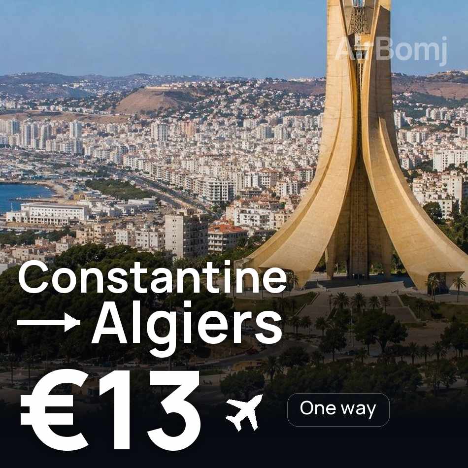 تذكرة طيران: قسنطينة — الجزائر العاصمة، €13