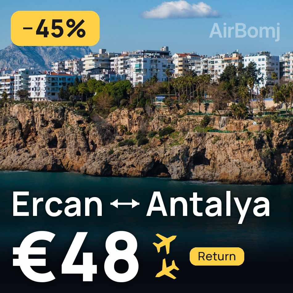تذكرة طيران: إركان — أنطالية، €48