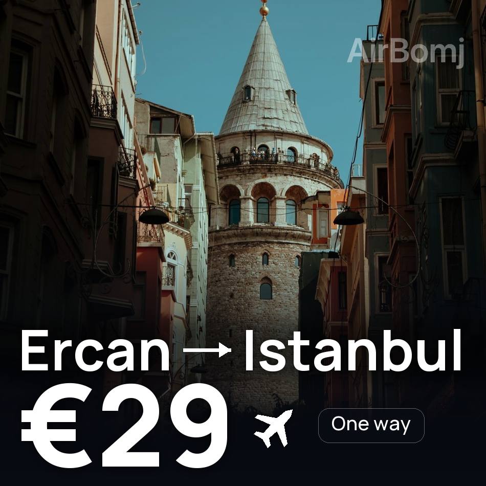 تذكرة طيران: إركان — إسطنبول، €29