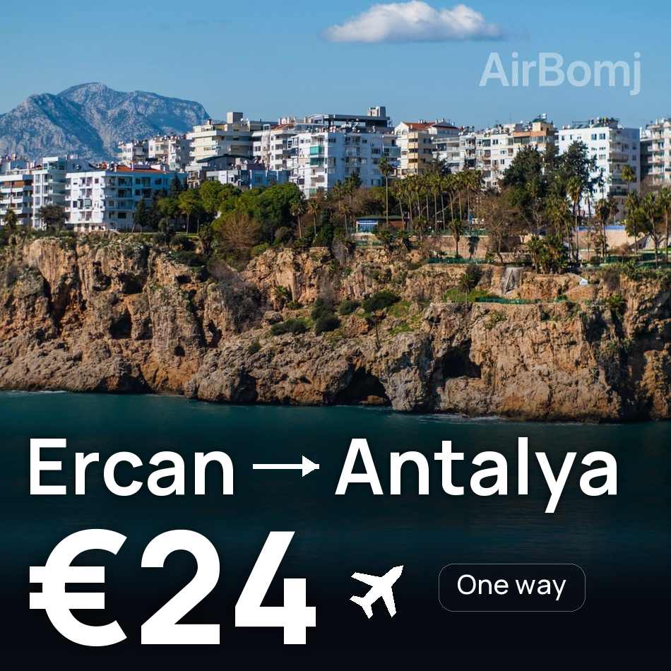تذكرة طيران: إركان — أنطالية، €24