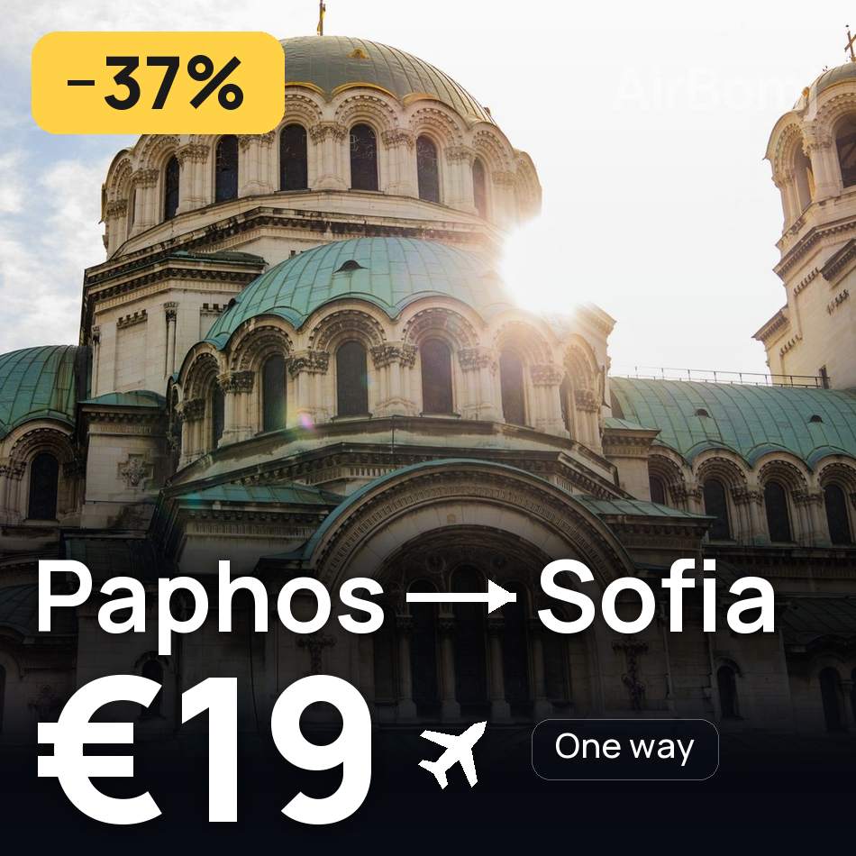 Flight ticket: Paphos to Sofia, €19