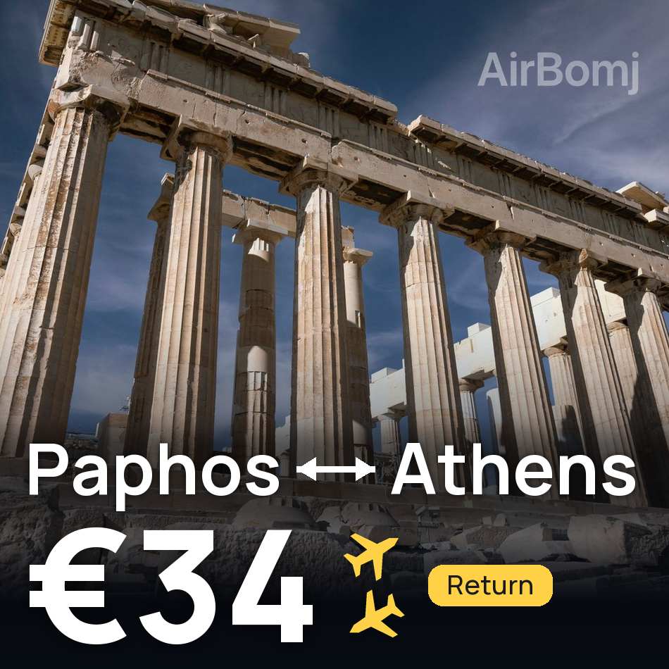 Flight ticket: Paphos to Athens, €34