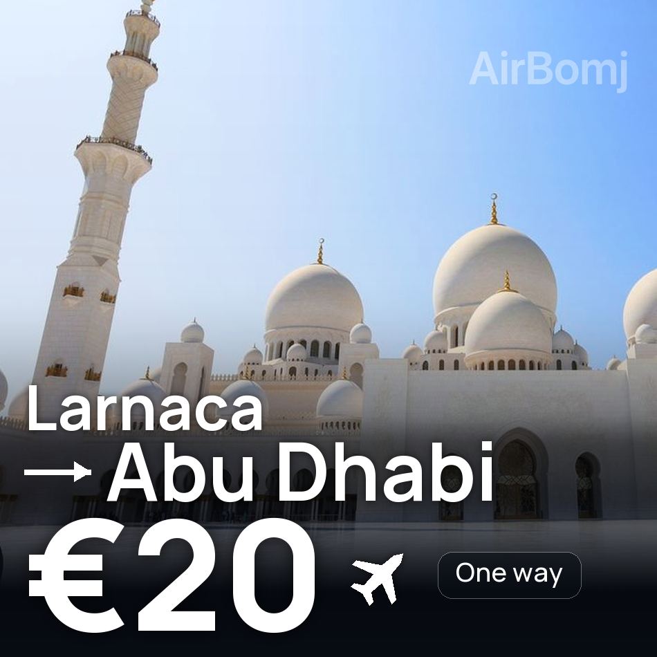 تذكرة طيران: لارنكا — أبو ظبي، €20