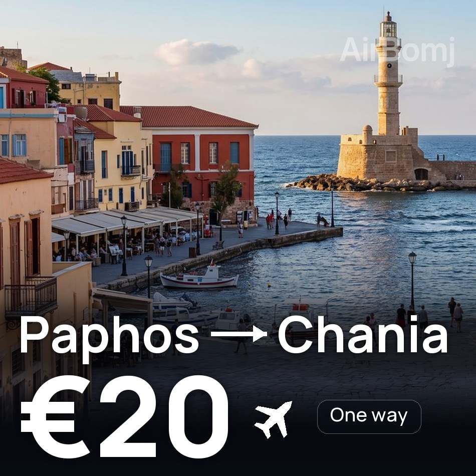 Flight ticket: Paphos to Chania, €20