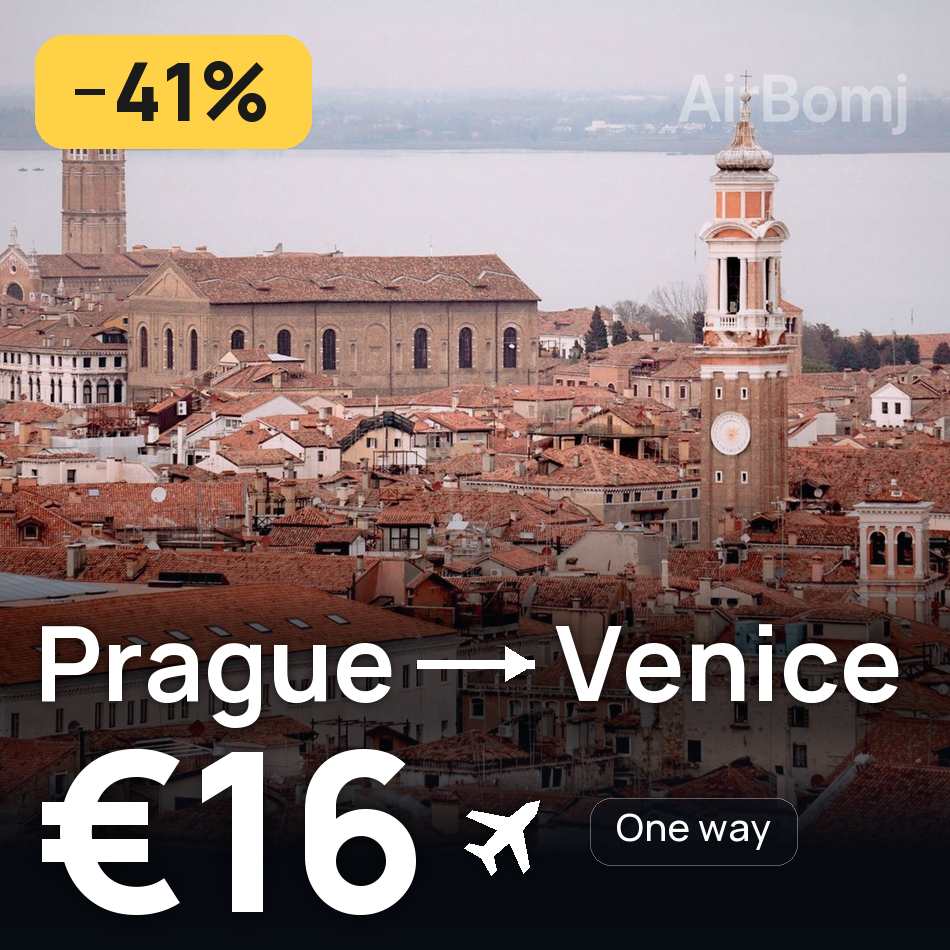 تذكرة طيران: براغ — البندقية، €16