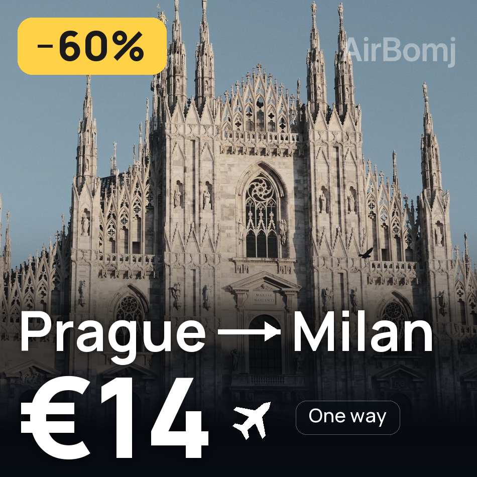 تذكرة طيران: براغ — ميلانو، €14