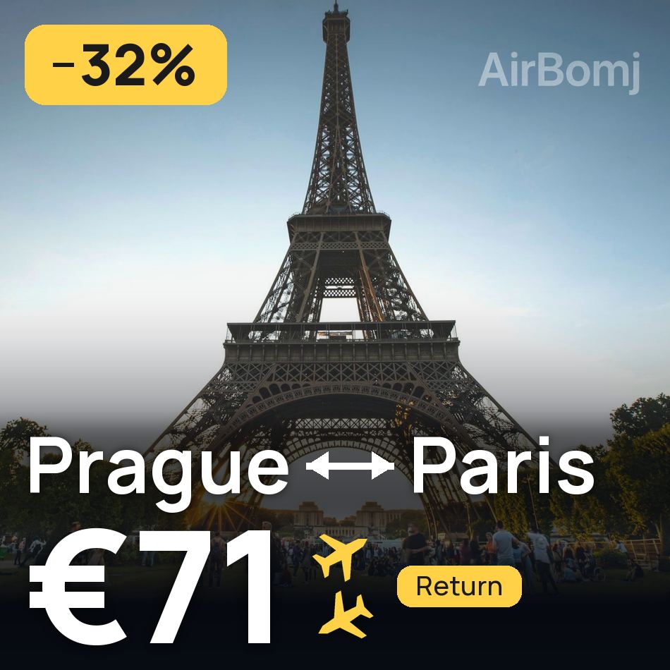 تذكرة طيران: براغ — باريس، €71