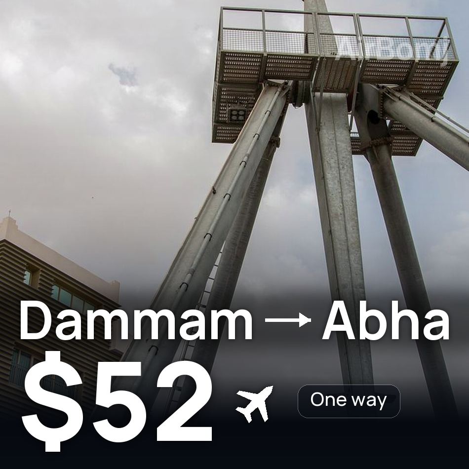 Bilet de avion: Dammam — Abha, $52