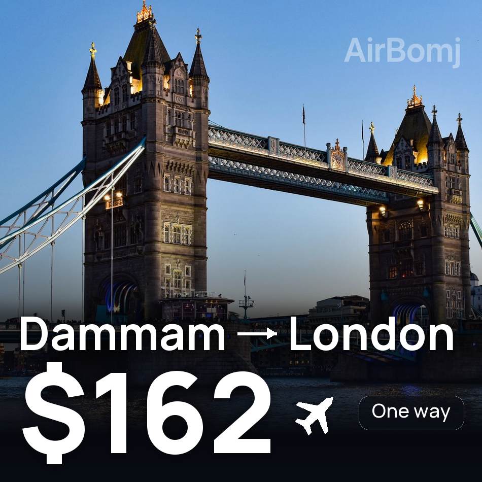 Bilet de avion: Dammam — London, $162