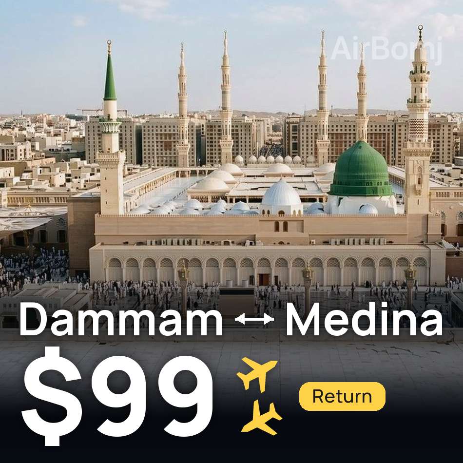 Bilet de avion: Dammam — Medina, $99
