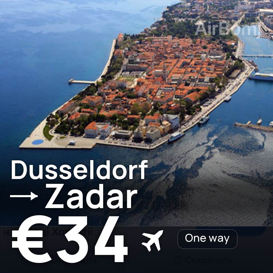 Flugticket: Düsseldorf — Zadar, €34