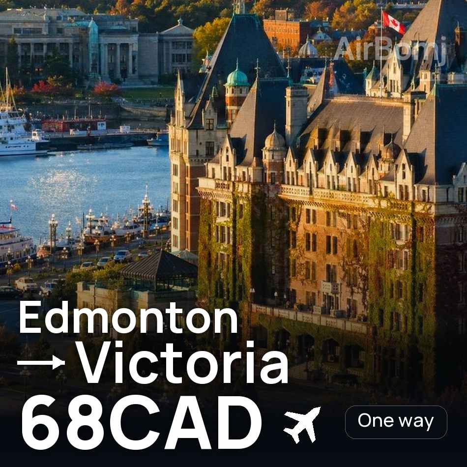 تذكرة طيران: إدمونتون — ڤيكتوريا، 68CAD
