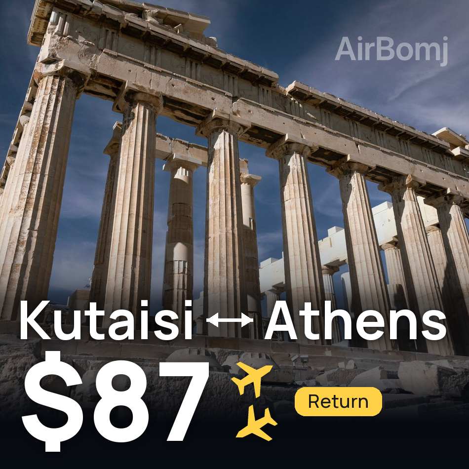 Biglietto aereo: Kutaisi — Atene, $87