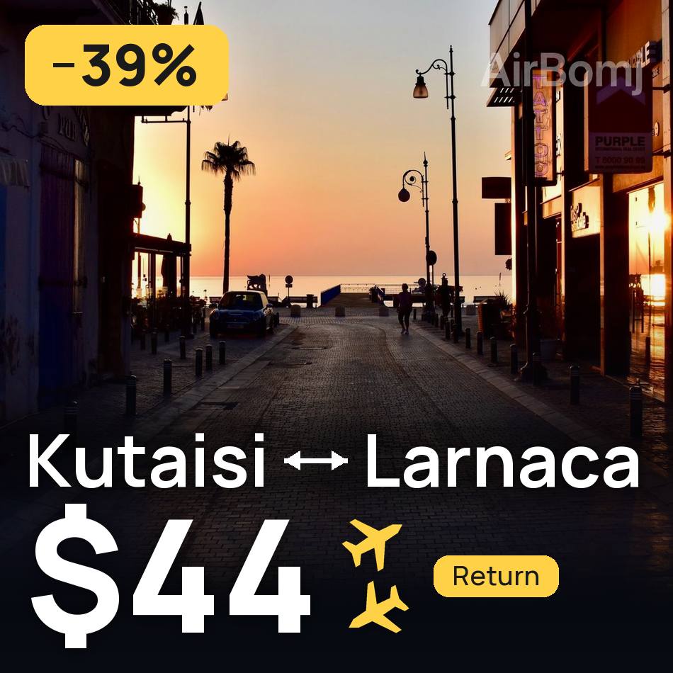 Passagem aérea: Kutaisi — Larnaca, $44