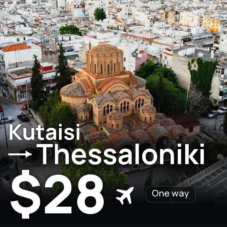 Biglietto aereo: Kutaisi — Salonicco, $28