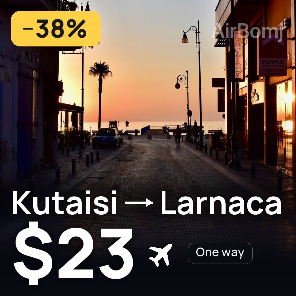Biglietto aereo: Kutaisi — Larnaka, $23