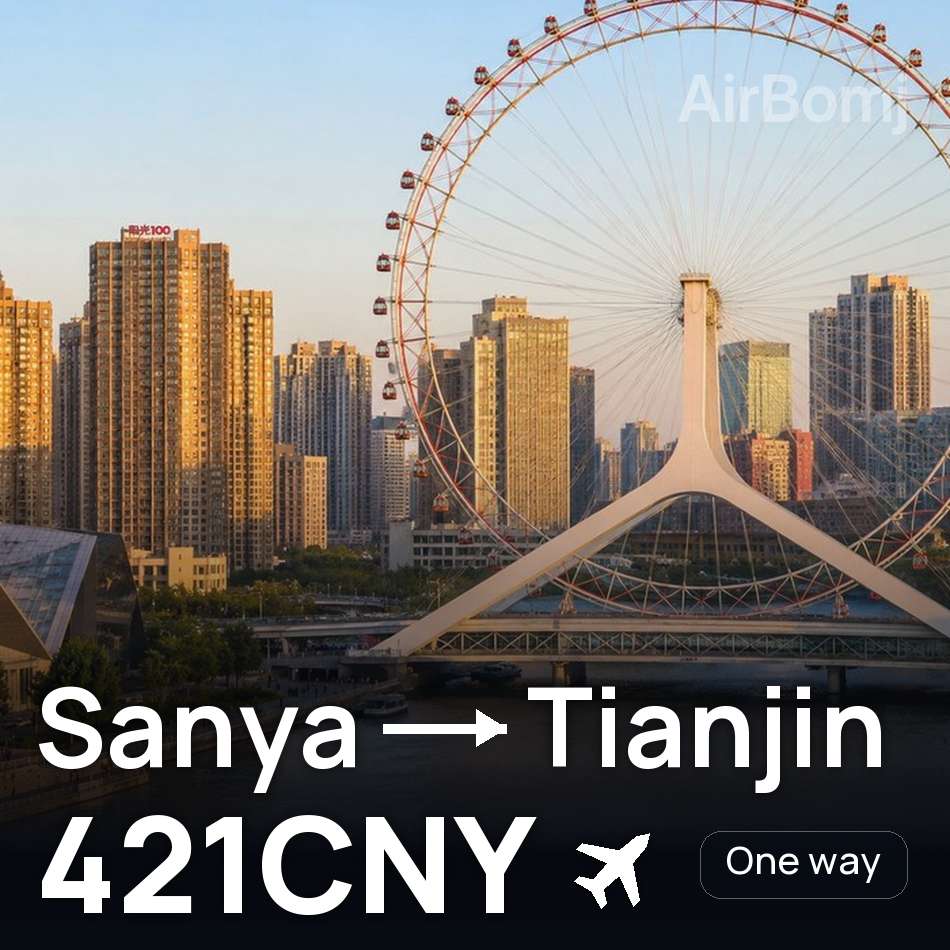 Biglietto aereo: Sanya — Tientsin, 421CNY
