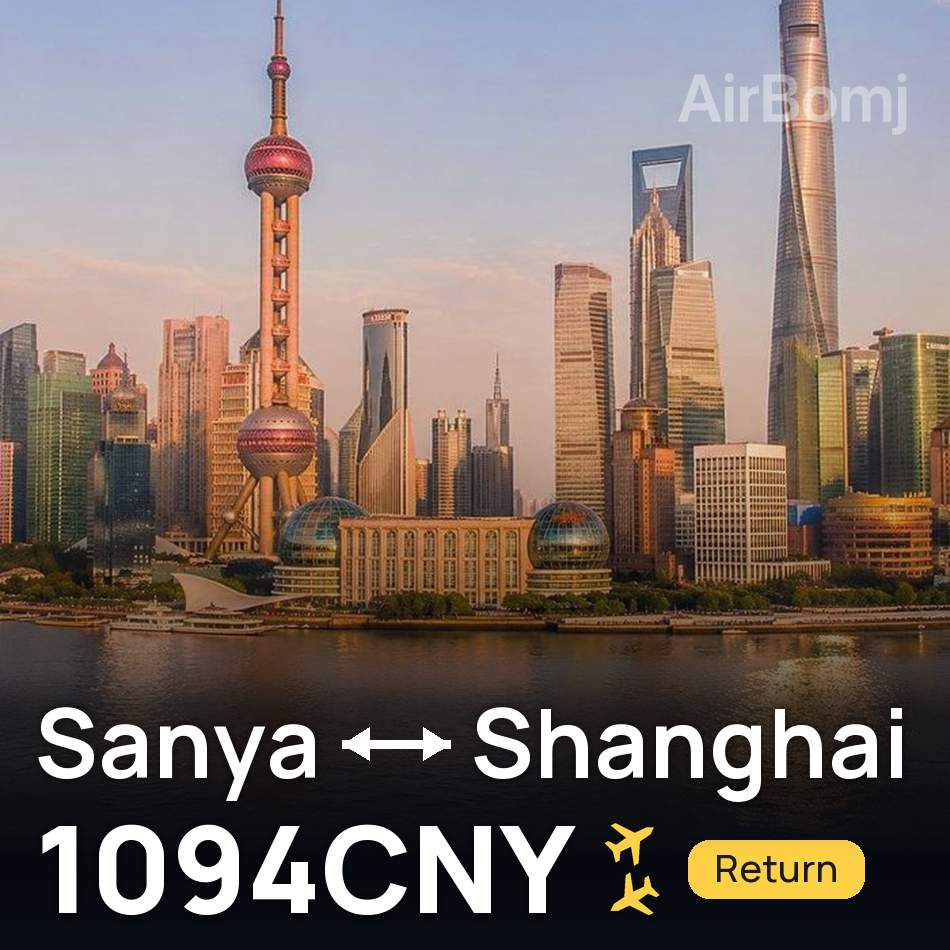 Biglietto aereo: Sanya — Shanghai, 1094CNY