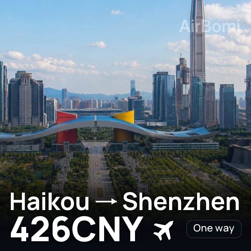 Biglietto aereo: Haikou — Shenzhen, 426CNY