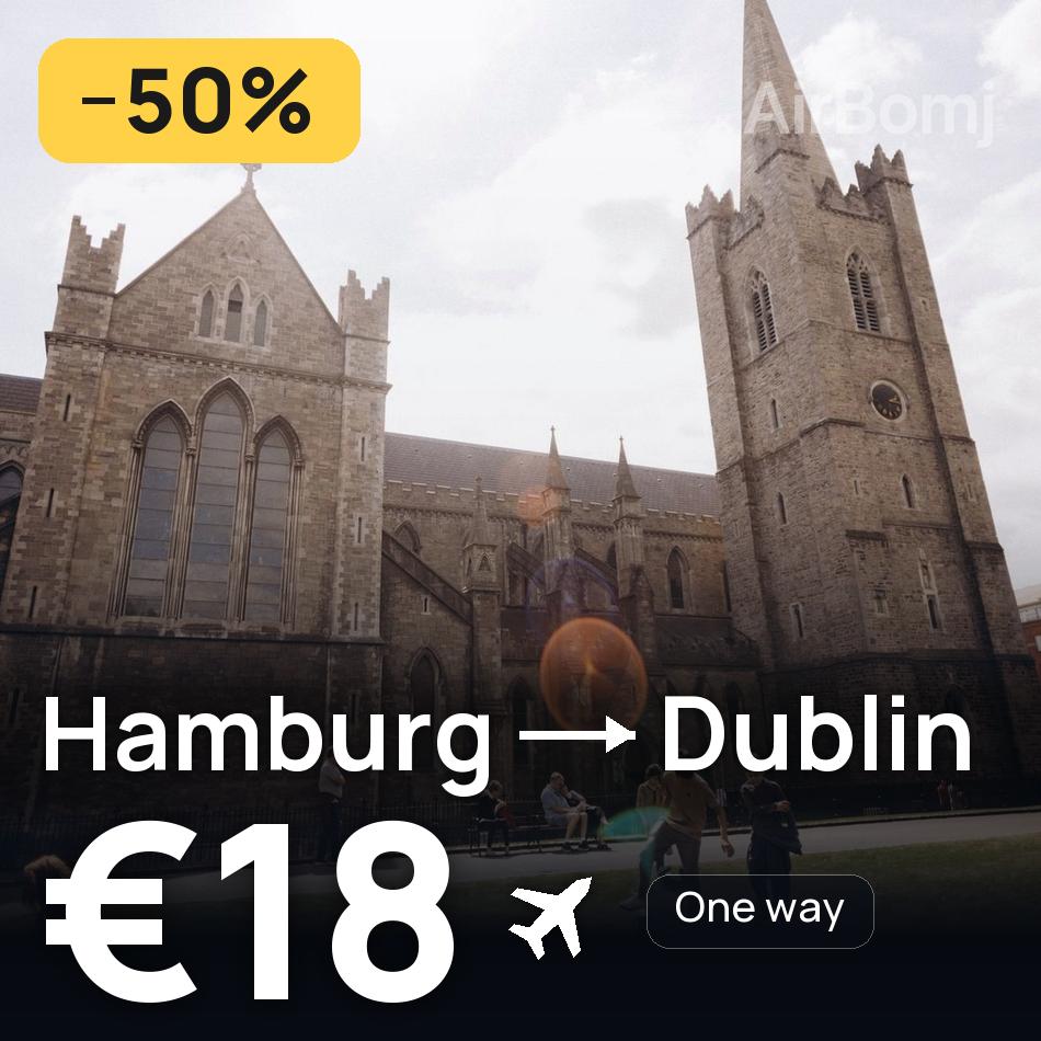 Flight ticket: Hamburg to Dublin, €18