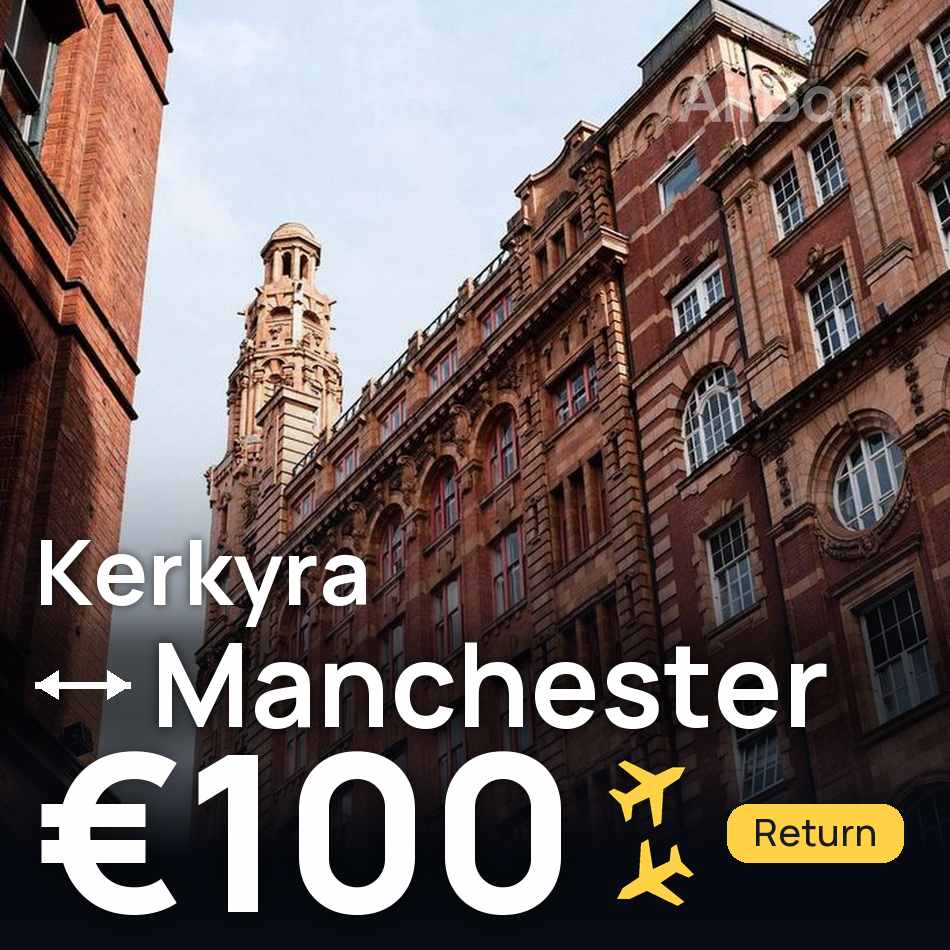 Biglietto aereo: Corfù — Manchester, €100