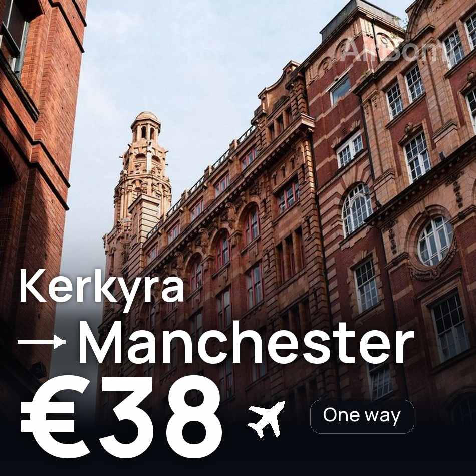 Biglietto aereo: Corfù — Manchester, €38
