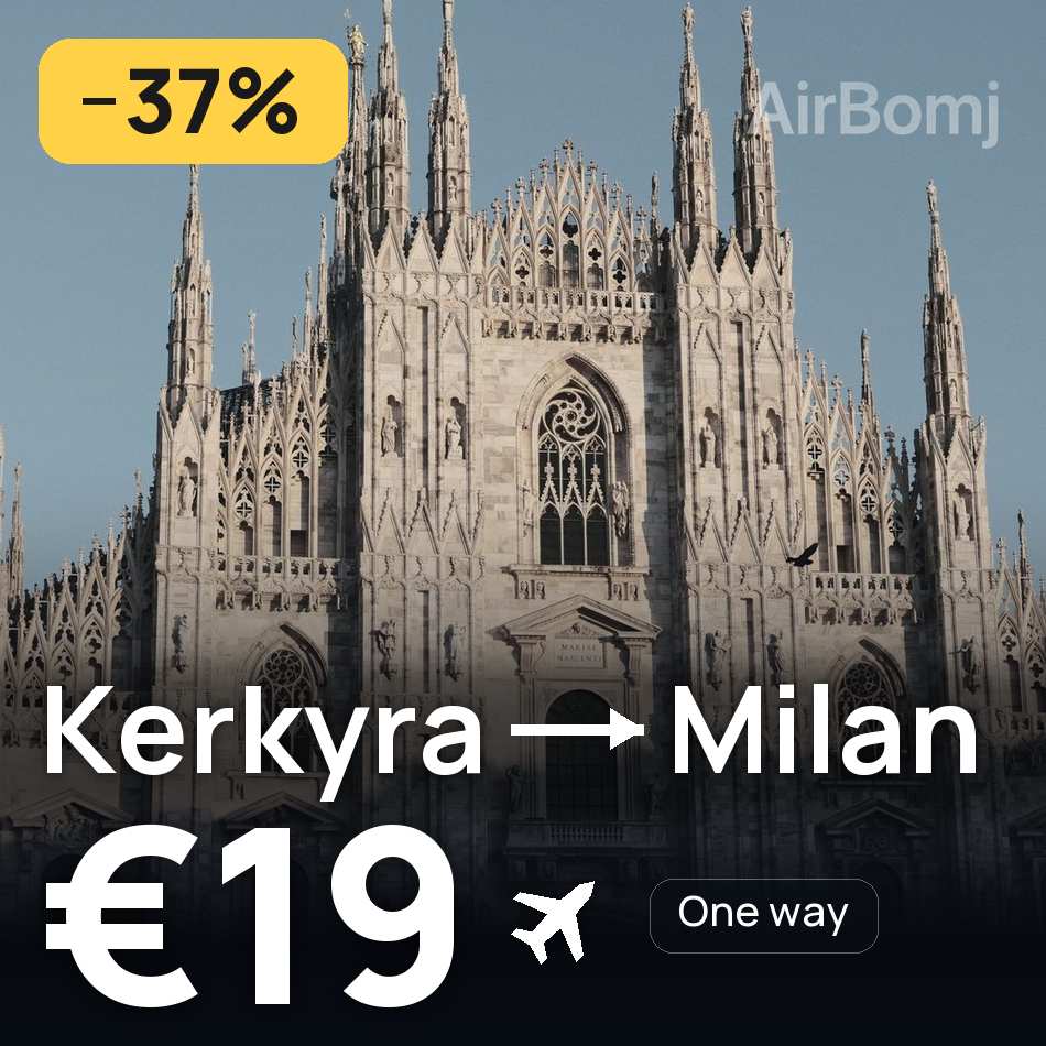 Biglietto aereo: Corfù — Milano, €19