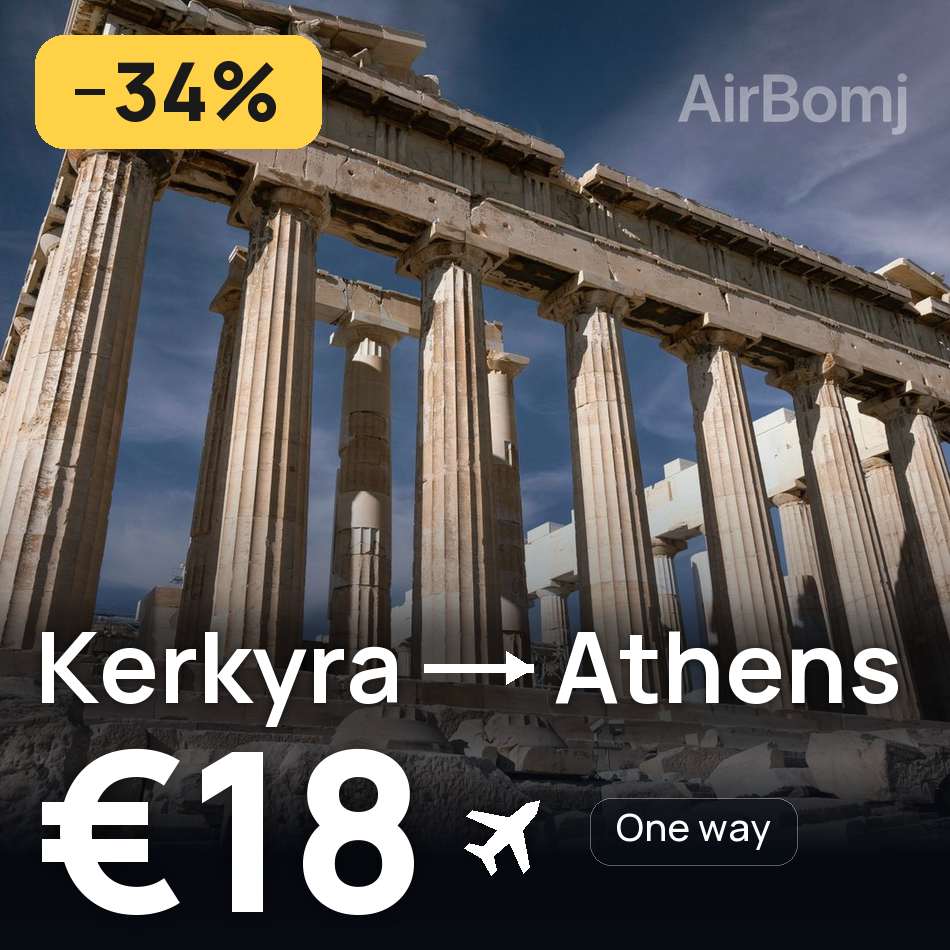 Biglietto aereo: Corfù — Atene, €18