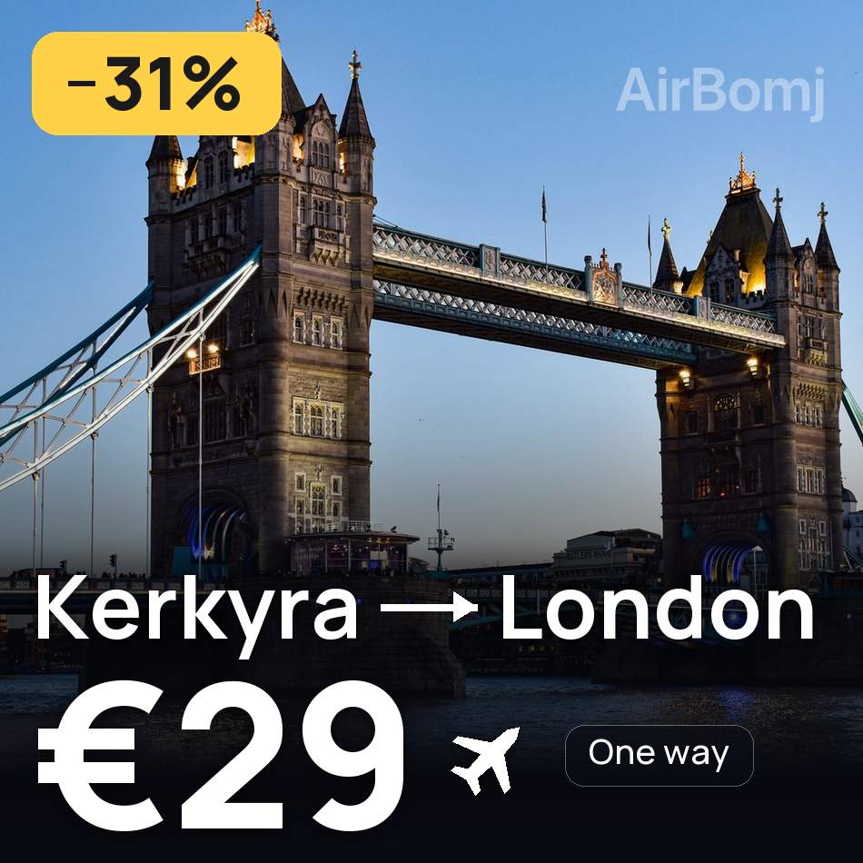 Biglietto aereo: Corfù — Londra, €29