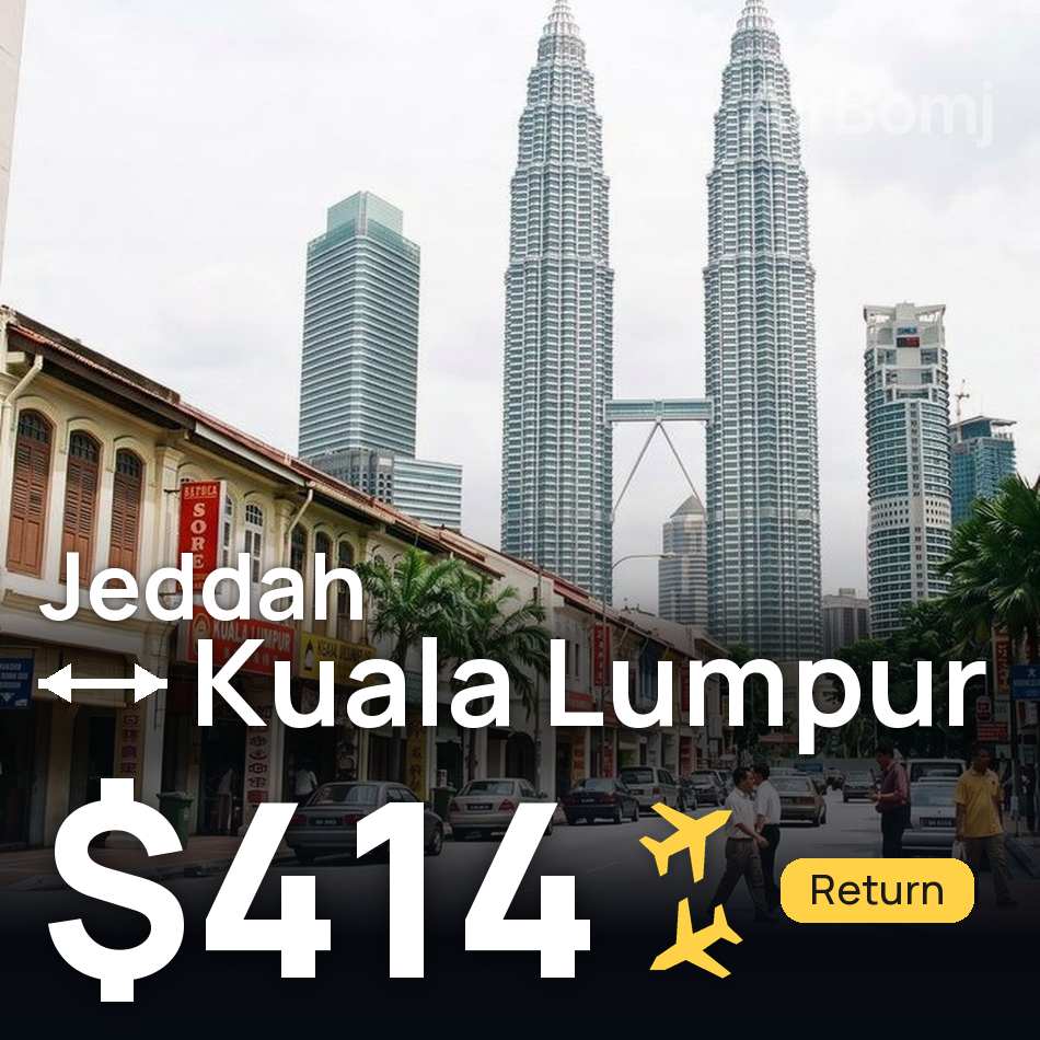 Billet d'avion : Djeddah — Kuala Lumpur, $414