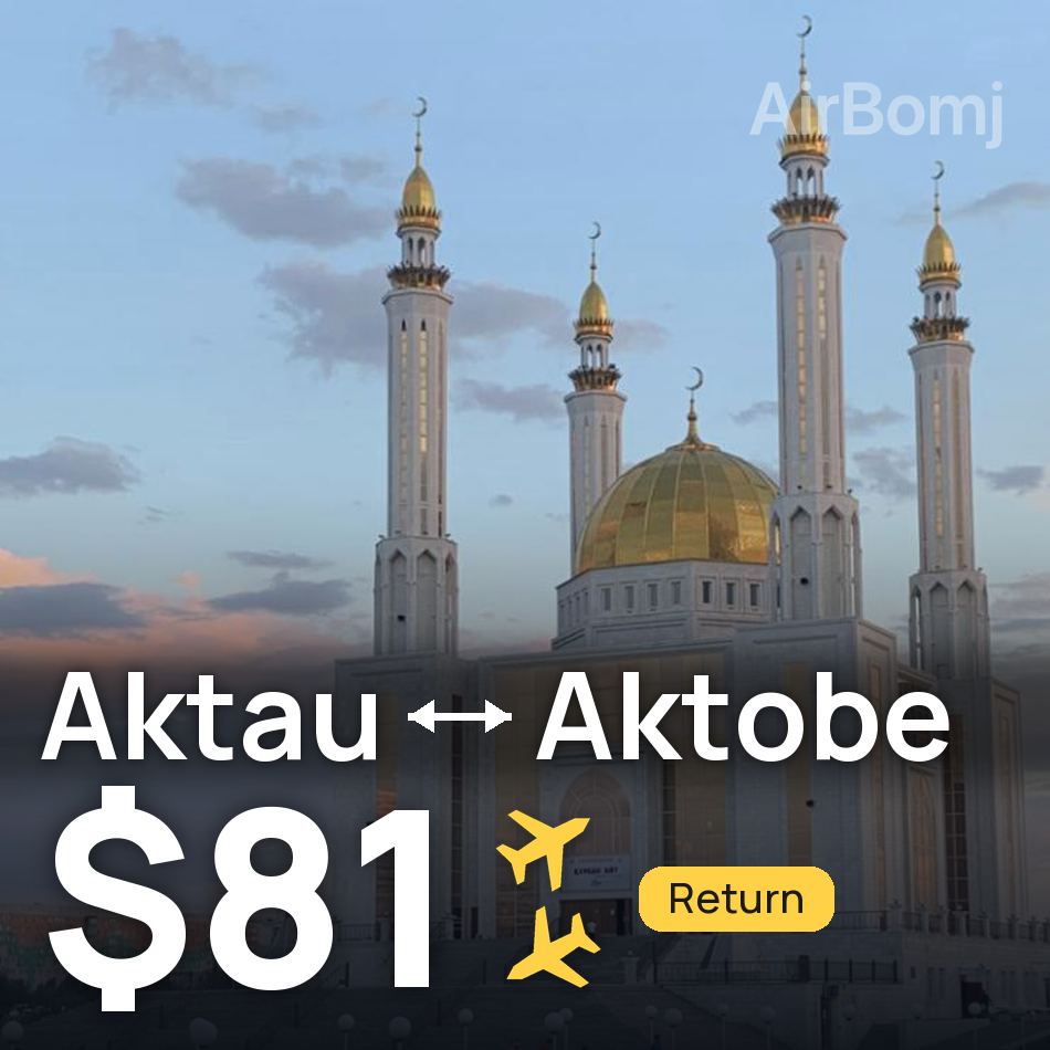 Flugticket: Aqtau — Aktobe, $81