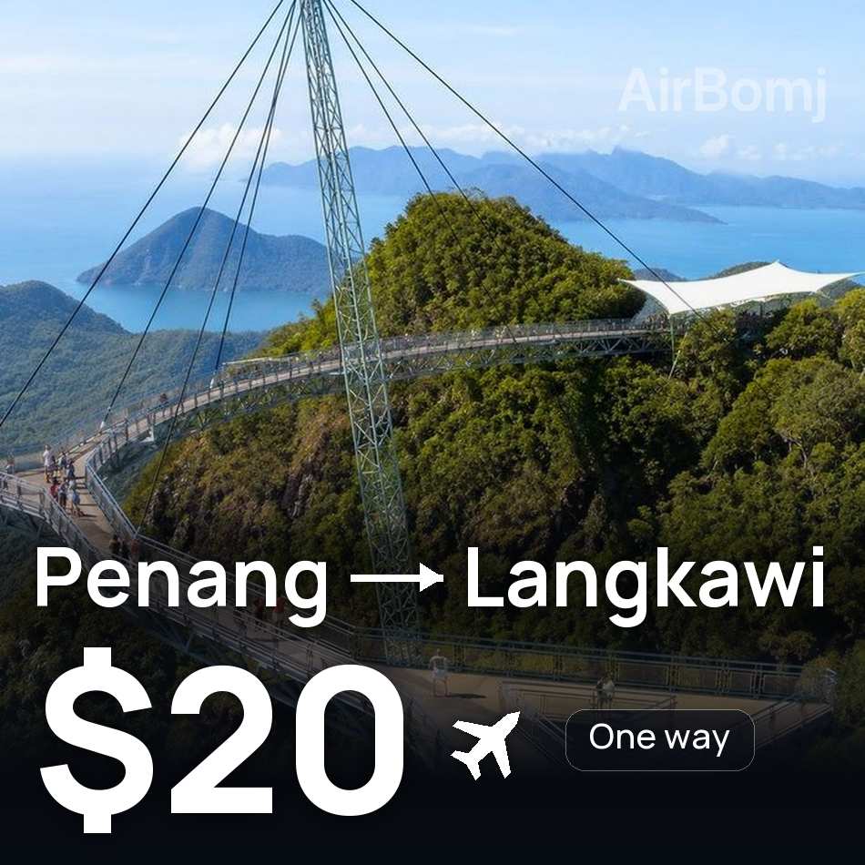 Billet d'avion : George Town — Langkawi, $20