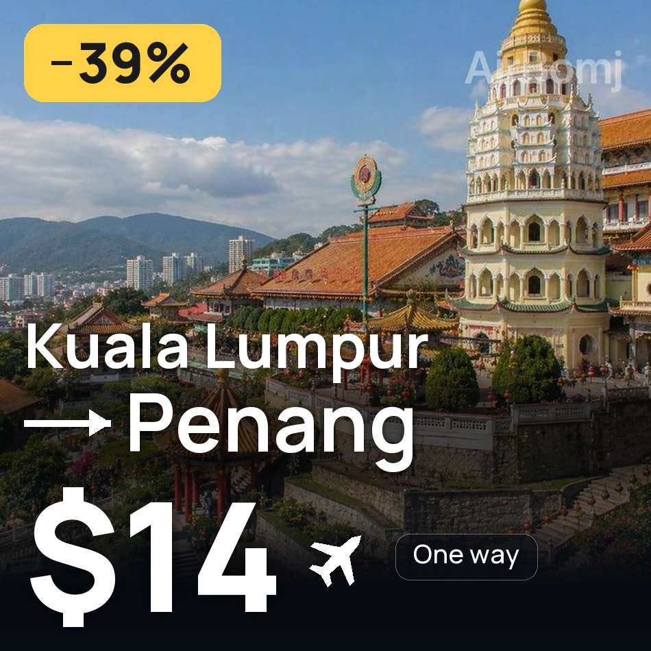 Billet d'avion : Kuala Lumpur — George Town, $14
