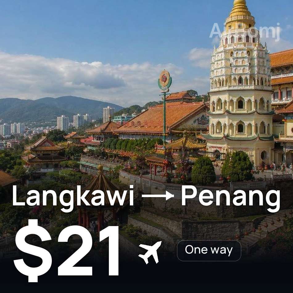 Billet d'avion : Langkawi — George Town, $21