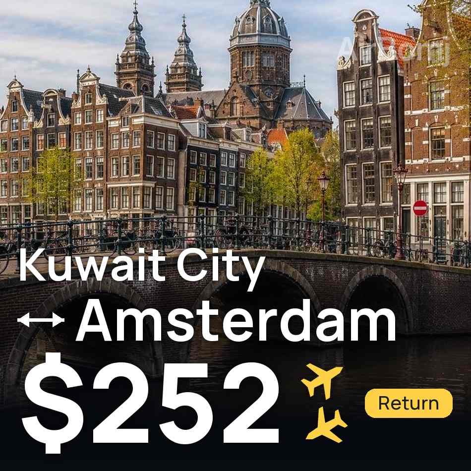 Billet d'avion : Kuweit — Amsterdam, $252