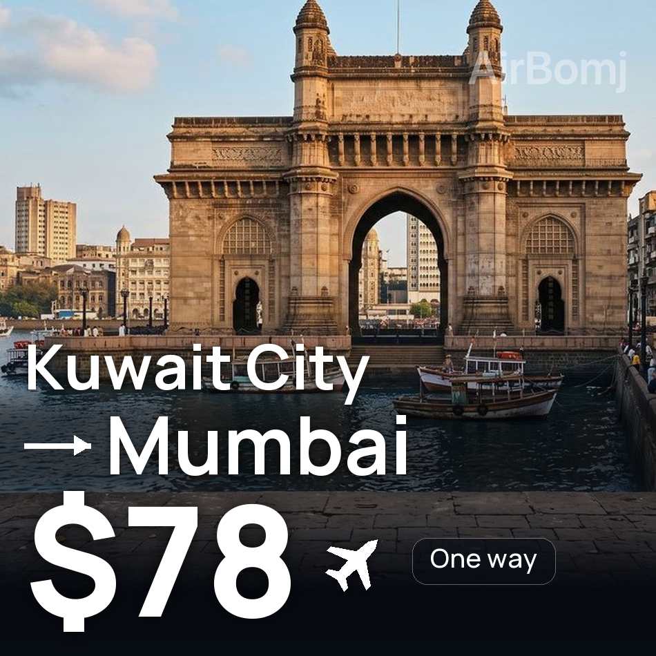 تذكرة طيران: الكويت — مومباي، $78
