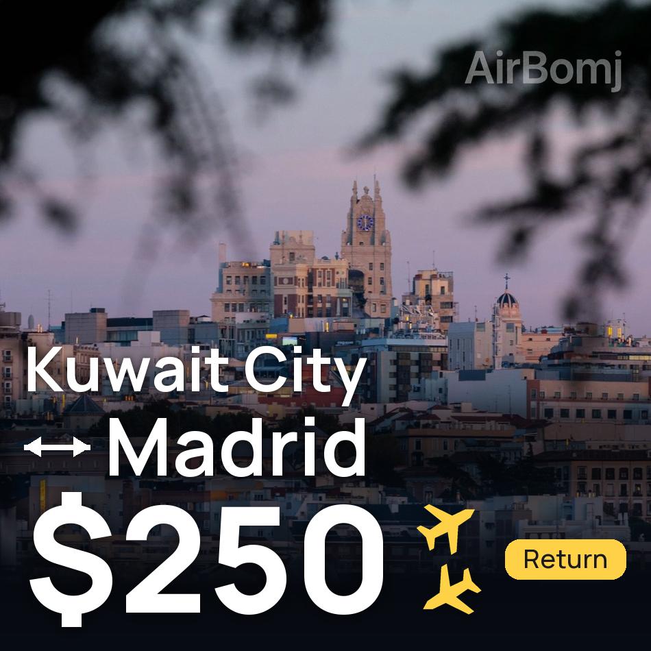 تذكرة طيران: الكويت — مدريد، $250
