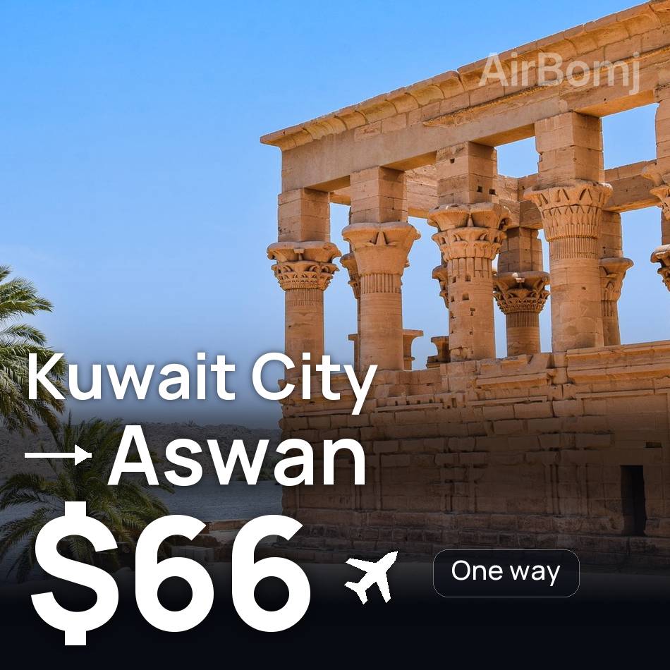 Billet d'avion : Kuweit — Aswan, $66