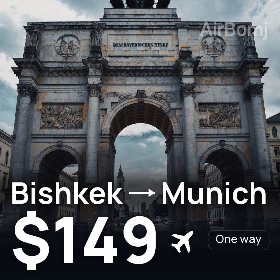 Flight ticket: Bishkek to Munich, $149