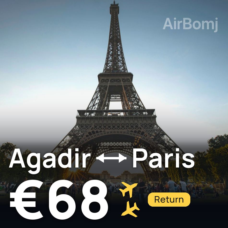 تذكرة طيران: أغادير — باريس، €68