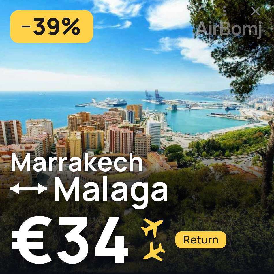 تذكرة طيران: مراكش — مالاجا، €34