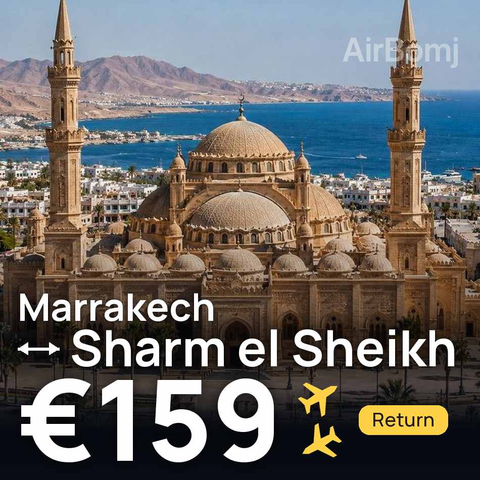 تذكرة طيران: مراكش — شرم الشيخ، €159