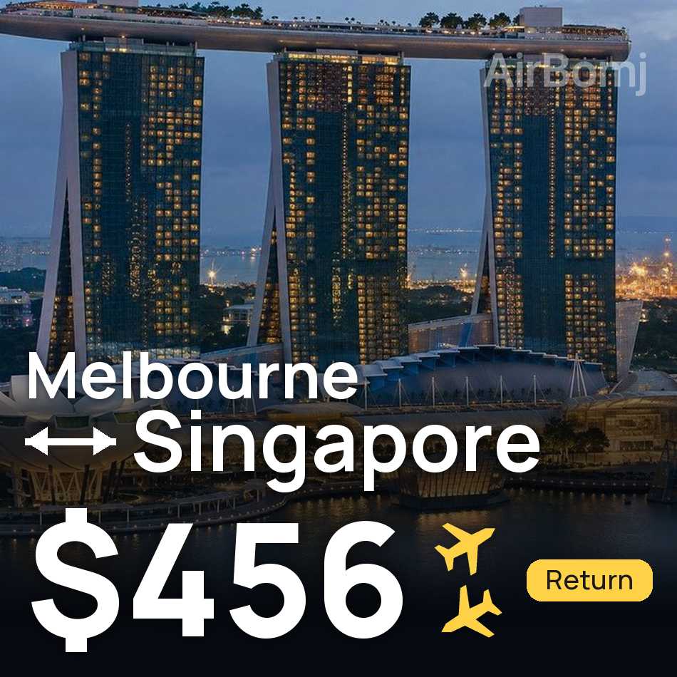 تذكرة طيران: ملبورن — سنغافورة، $456